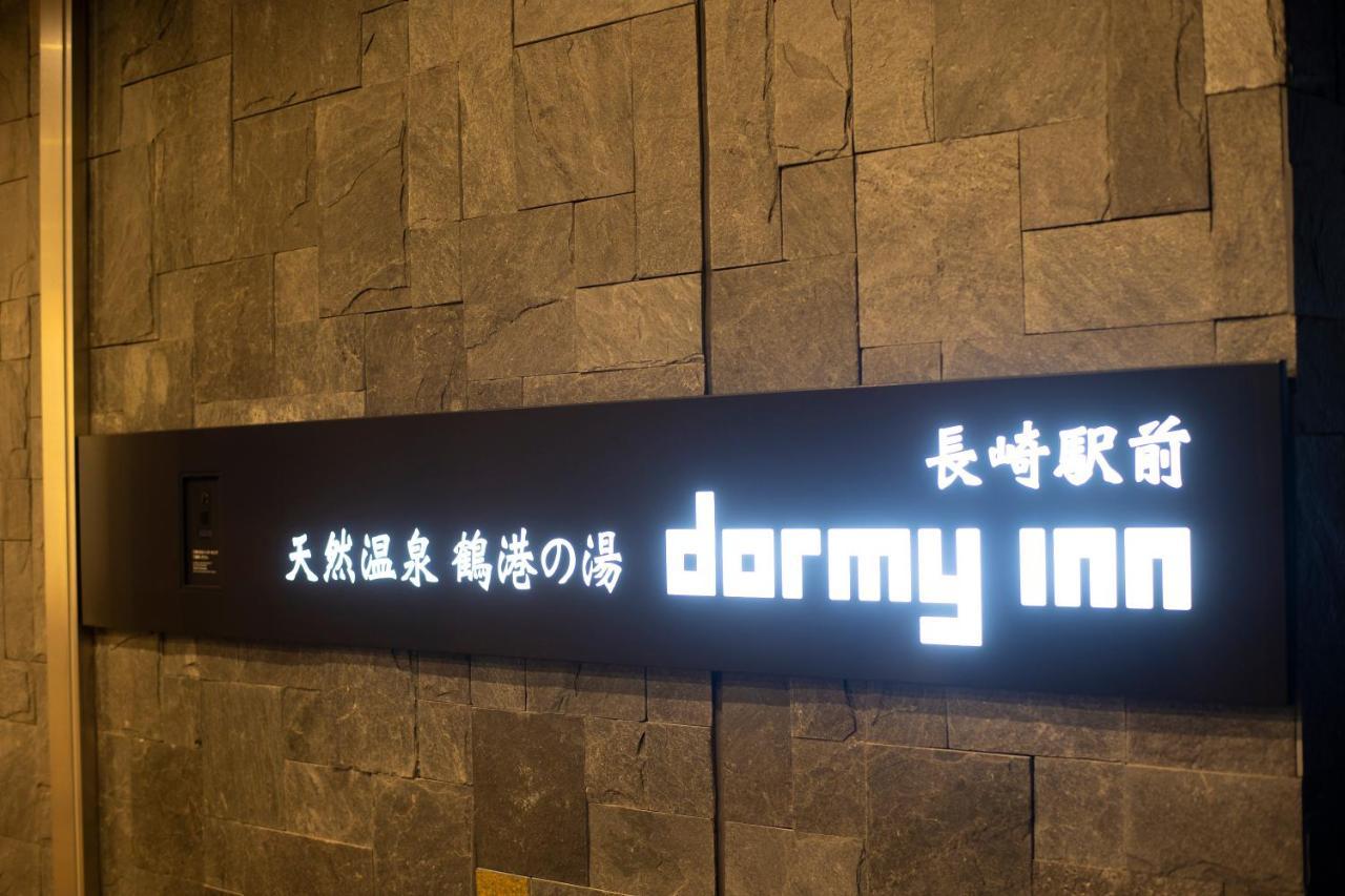 Dormy Inn Premium Nagasaki Ekimae Ngoại thất bức ảnh